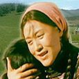 草原母親(2002年周玉鵬指導電影)