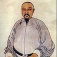 區田歌 區田歌