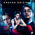 反擊少女(日本2023年三吉彩花主演的電影) 反擊少女(日本2023年三吉彩花主演的電影)