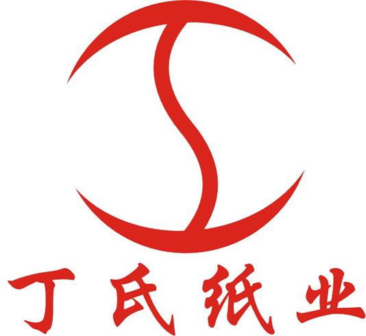 丁氏紙杯 丁氏紙杯