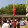 達山國小 達山國小