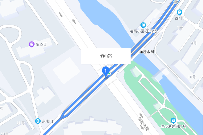 棲山路