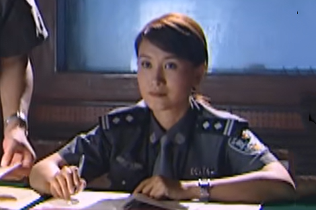 楊華(漢山市公安局刑警，由王茜飾演)