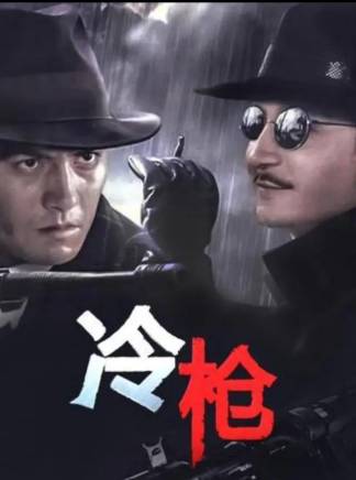 鄭國霖
