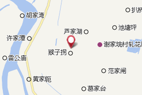 無家湖 無家湖