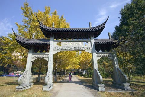 五泄禪寺 五泄禪寺