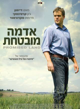 約翰·卡拉辛斯基(John Krasinski) 約翰·卡拉辛斯基(John Krasinski)