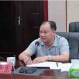 黃曉東(汝城縣委常委、紀委書記) 黃曉東(汝城縣委常委、紀委書記)