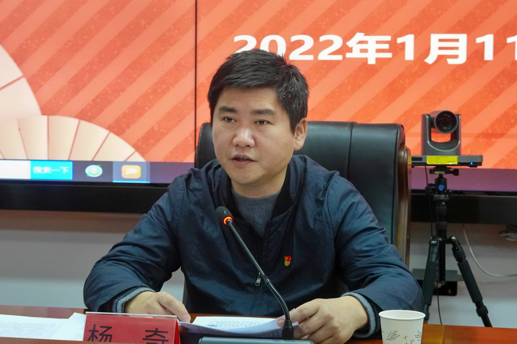 楊奇(福州市台江區委常委、宣傳部部長) 楊奇(福州市台江區委常委、宣傳部部長)