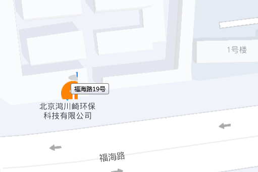 福海路19號 福海路19號