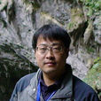 任明迅 任明迅
