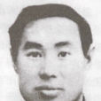 董啟文 董啟文