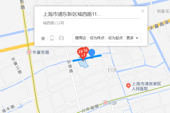 城西路112號 城西路112號