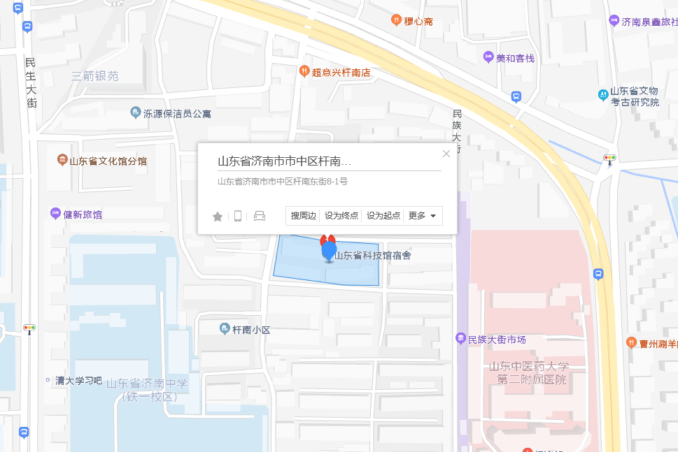 桿南東街8-1 桿南東街8-1