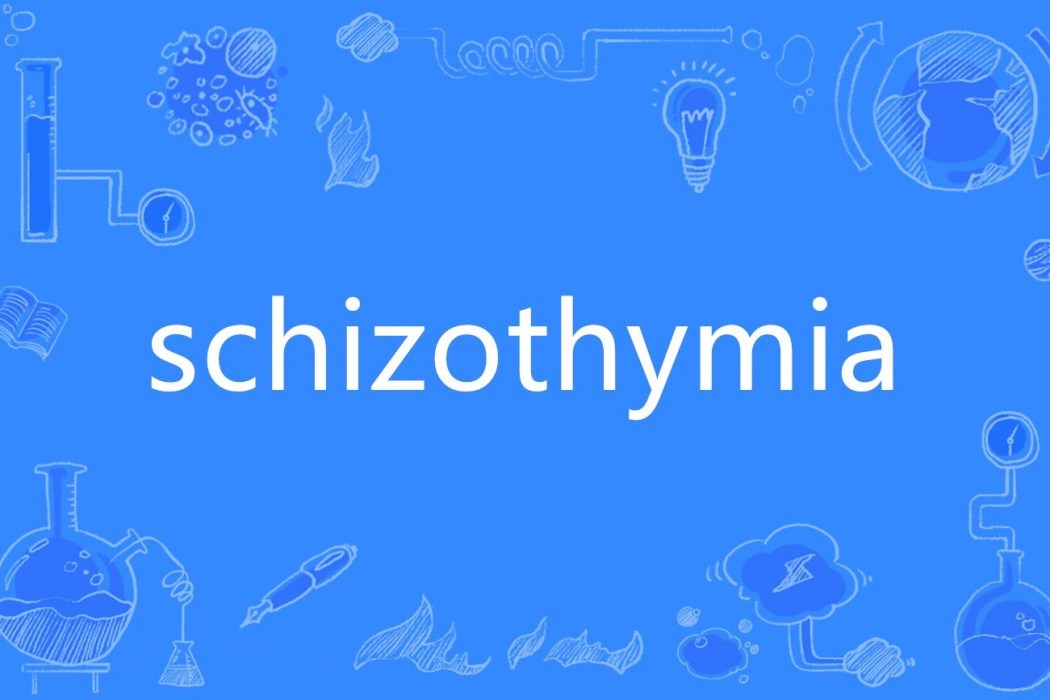 schizothymia schizothymia
