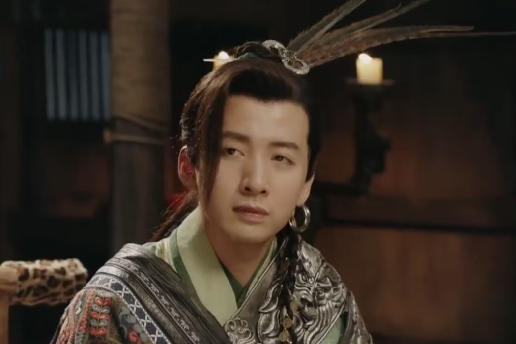 甘和(《譙國夫人》中由朱庭北飾演的苗疆王子)