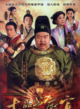 葉思淼