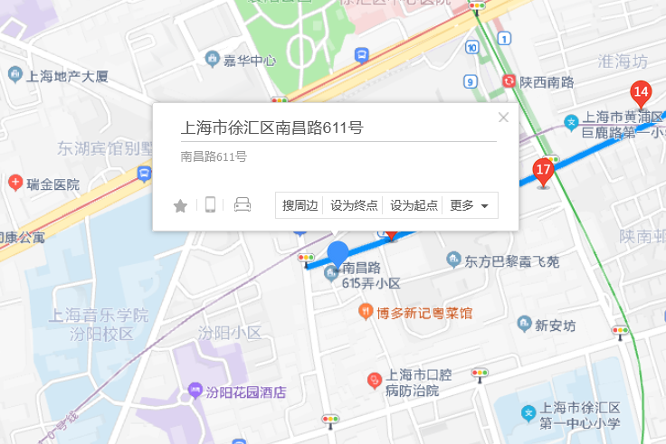 南昌路611號 南昌路611號