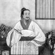 虞卿