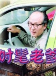 王坤(中國內地男演員)