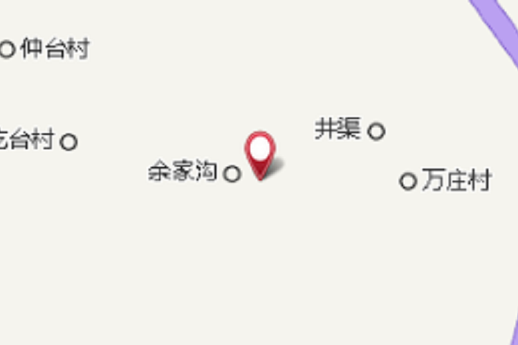 前余家溝 前余家溝