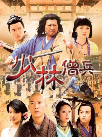 宋英愷 宋英愷