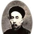 唐景崇 唐景崇