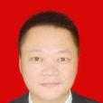 李華林(廣元市蒼溪縣委常委,縣政府副縣長) 李華林(廣元市蒼溪縣委常委,縣政府副縣長)