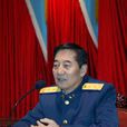 王金相(原濟南軍區空軍政治委員) 王金相(原濟南軍區空軍政治委員)