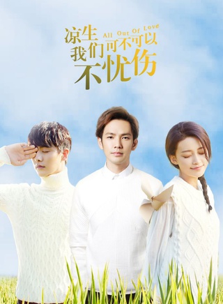 陳子妍 陳子妍
