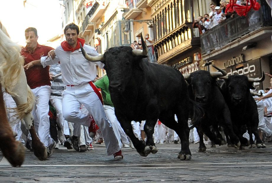 西班牙奔牛節