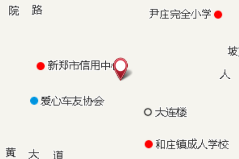 河西鄭 河西鄭