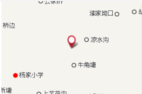 窩氹子 窩氹子