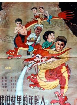 張莉莉