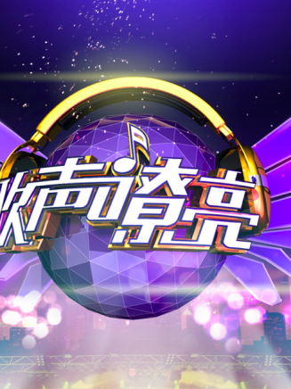 金焱磊 金焱磊