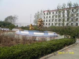 安徽省蚌埠職業教育中心