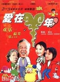 許娣 許娣