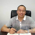 喬武平 喬武平