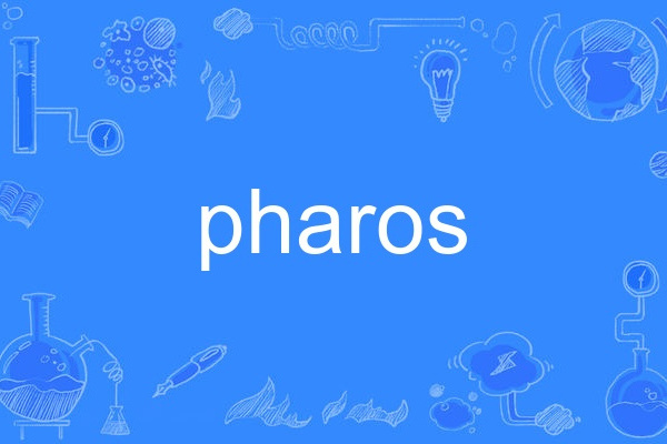 pharos pharos