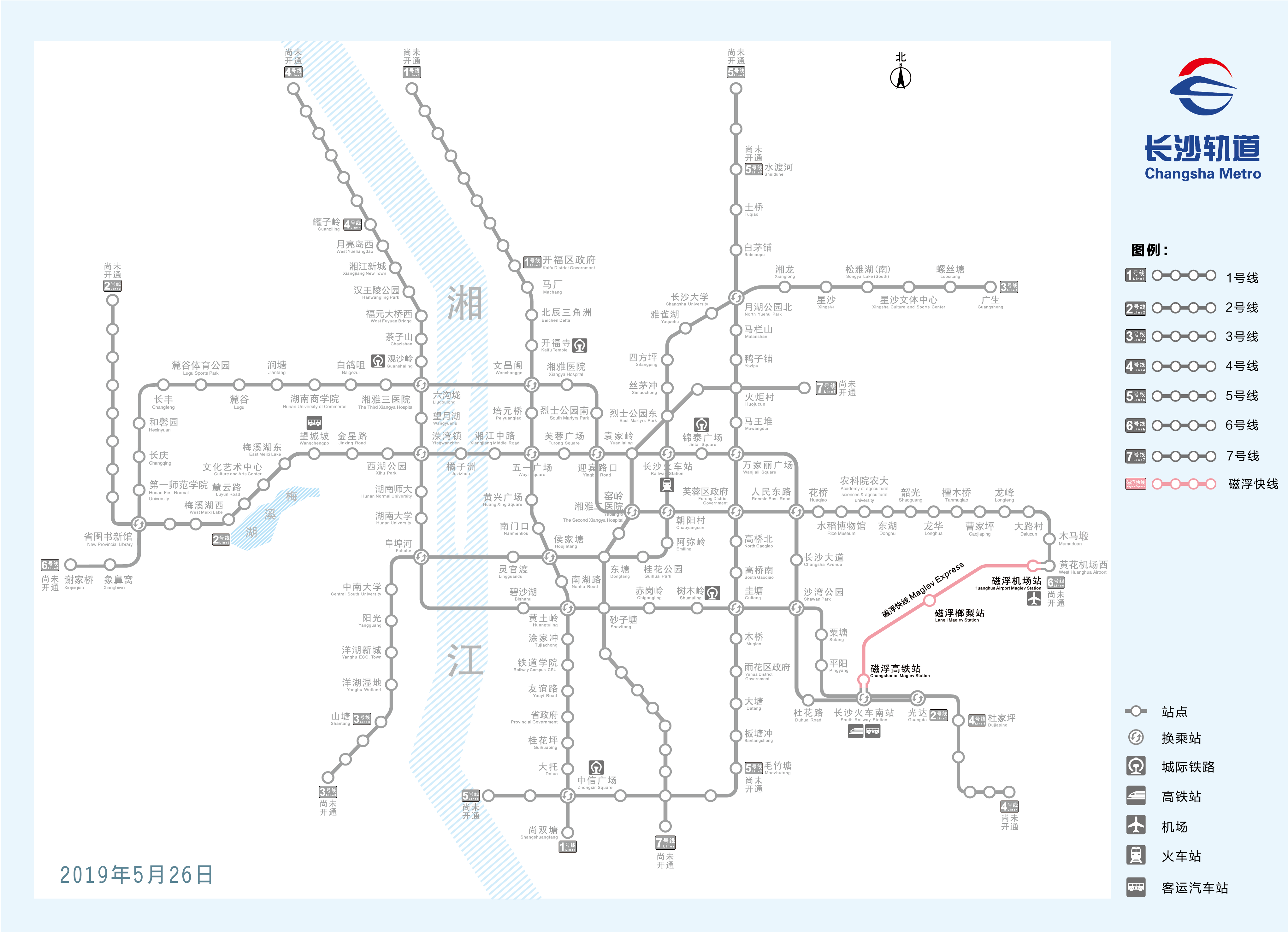 長沙磁浮快線走向示意圖