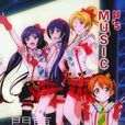 Love live school idol diary Love live school idol diary