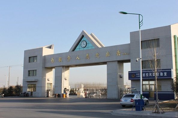 山東省諸城第一中學(諸城一中) 山東省諸城第一中學(諸城一中)