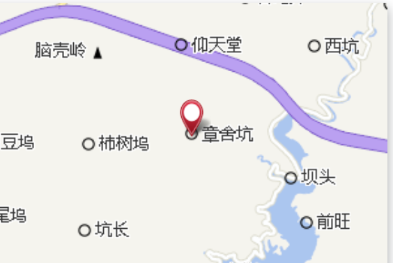 章舍坑 章舍坑