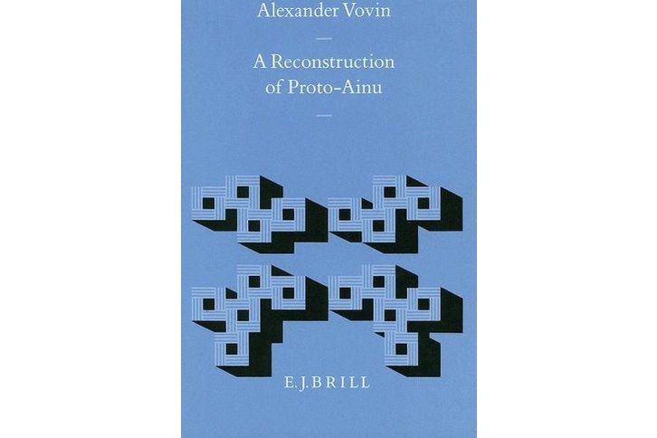 A Reconstruction of Proto-Ainu A Reconstruction of Proto-Ainu