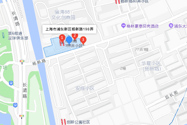 楊新路198弄 楊新路198弄
