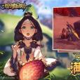 狩獵時刻(嗶哩嗶哩遊戲發行的動作冒險類遊戲) 狩獵時刻(嗶哩嗶哩遊戲發行的動作冒險類遊戲)