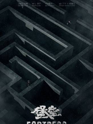 曾懷毅