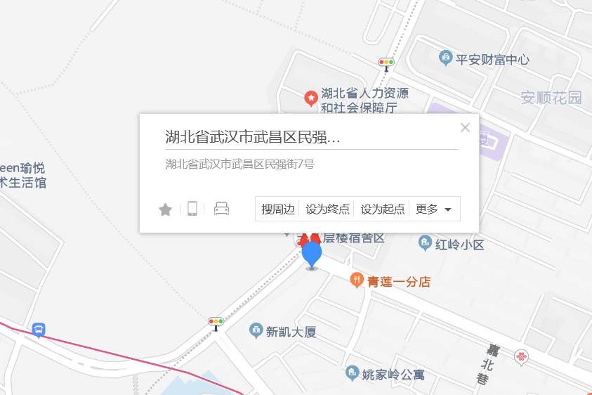 民強街7號 民強街7號