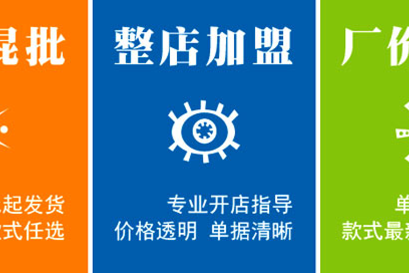 宅客 宅客