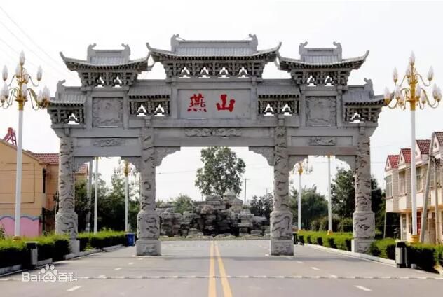 四堡村(江蘇省徐州市銅山區三堡街道下轄村) 四堡村(江蘇省徐州市銅山區三堡街道下轄村)